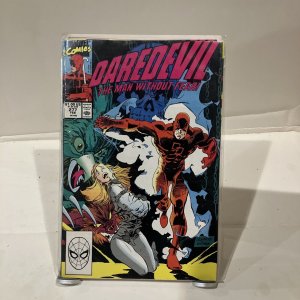 Daredevil Marvel Comics 277