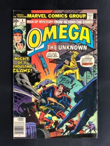 Omega the Unknown #4 (1976)