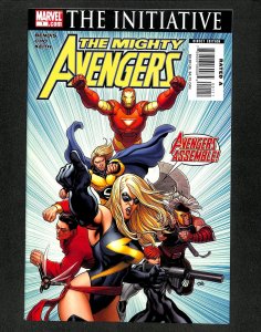 Mighty Avengers #1