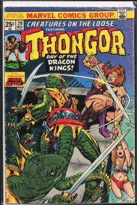 Creatures on the Loose #29 (1974) Thongor