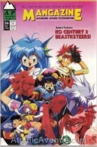 Mangazine (Vol. 2) #26 VF ; Antarctic | Beastketeers Print Run: 3,000