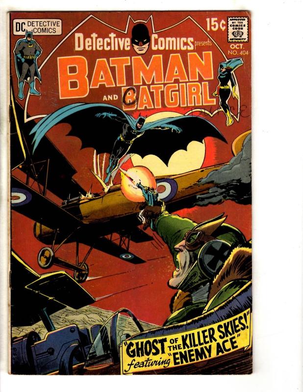 Detective Comics # 404 FN DC Comic Book Feat. Batman Joker Robin Catwoman JG9