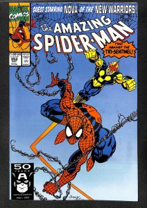 The Amazing Spider-Man #352 (1991)
