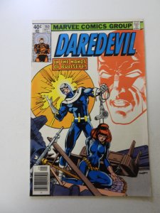 Daredevil #160 (1979) VF condition