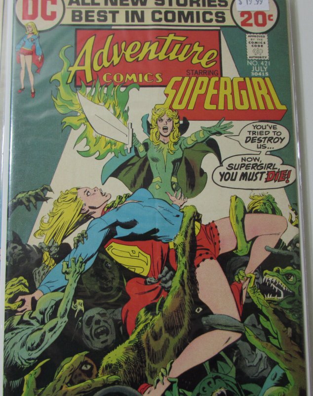 Adventure Comics Run Lot 4 #420-424 DC 1972 FN/VF Bronze Age Comic Book