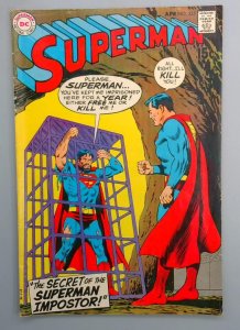 Superman #224 FN DC 1970
