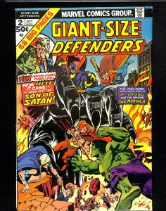 Giant-Size Defenders #2