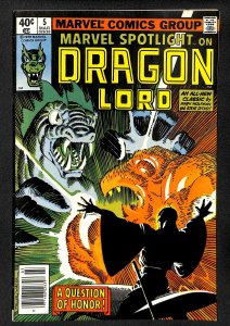 Marvel Spotlight #5 (1980)