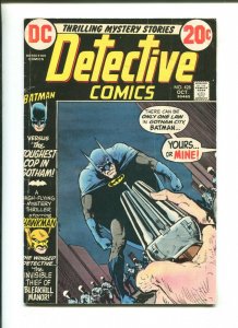 DETECTIVE COMICS #428 - FEAT HAWKMAN The Fisherman Collection (4.0) 1972 