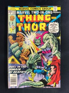 Marvel Two-in-One #23 (1977)