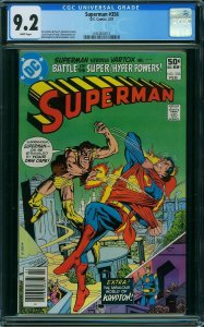 Superman #356 (1981) CGC 9.2 NM-