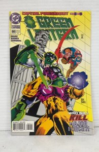 Green Lantern #60 (1995)