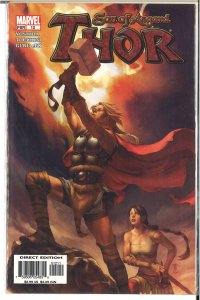Thor: Son of Asgard #12 (2005) 8.0 VF