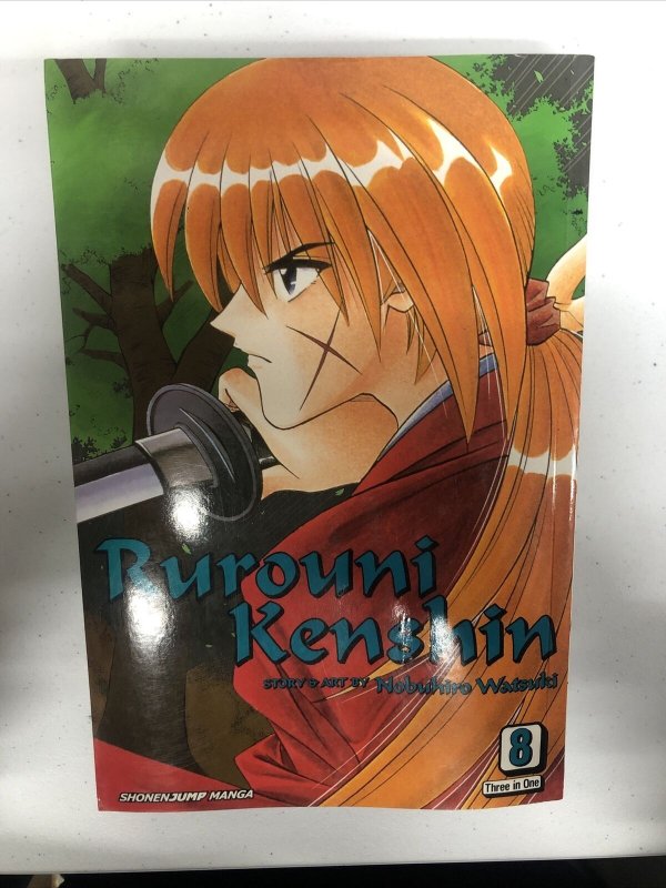 Rurouni Kenshin (2014) TPB Vol # 8 Three in One Nobuhiro Watsuki•Viz Big Edition