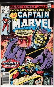 Captain Marvel #56 (1978) Captain Marvel