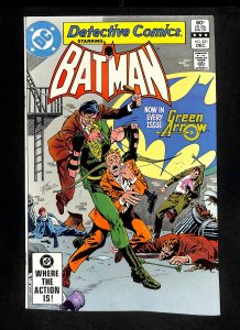 Detective Comics (1937) #521