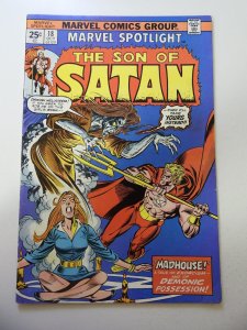 Marvel Spotlight #18 (1974) VG+ Condition MVS Intact
