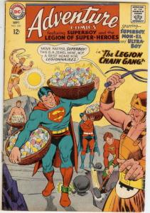 ADVENTURE 360 GOOD INTRO MORDRU COMICS BOOK