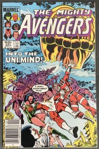 Avengers #247 Newsstand Edition (1984, Marvel) VF+