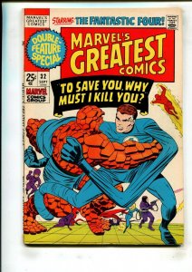 MARVELS GREATEST COMICS #32 (6.5) FANTASTIC FOUR! 1971