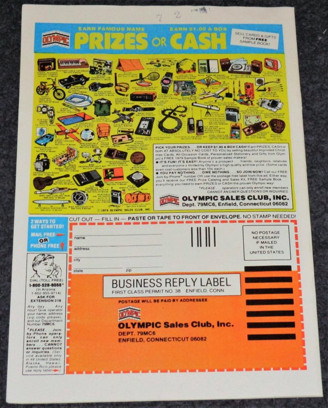 Marvel Spotlight Vol.2 #2 -1979