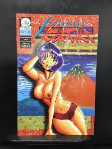 Femme Kabuki #8 (1999) must