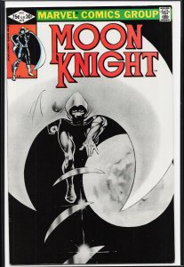 Moon Knight #15 (1982) Moon Knight [Key Issue]
