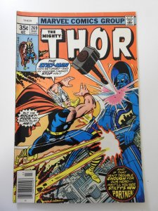 Thor #269 (1978) VG Condition moisture stain