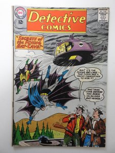 Detective Comics #317 (1963) VG Condition moisture stain