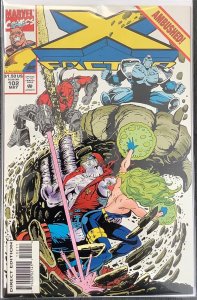 X-Factor #102 (1994, Marvel) NM/MT