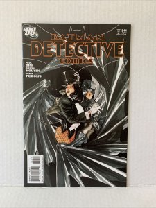 Detective Comics #844