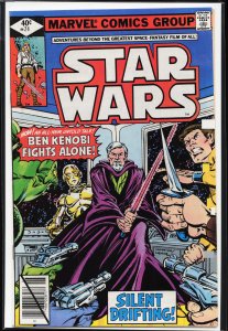 Star Wars #24 (1979) Star Wars