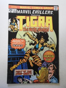 Marvel Chillers #3 (1976) FN/VF Condition!