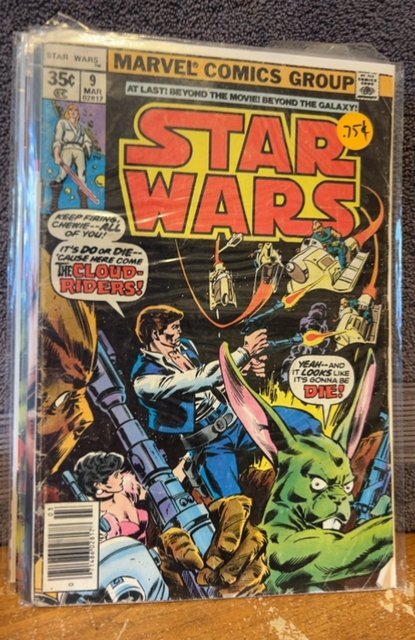 Star Wars #9 (1978)
