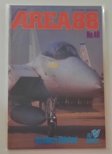 Area 88 #40 (1989)