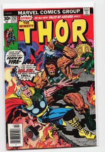 Thor #252 (1976) Thor
