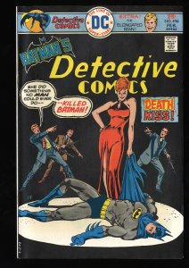 Detective Comics #456 VF 8.0