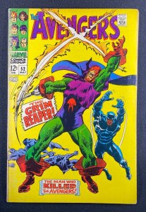Avengers (1963) #52 VG/FN (5.0) Black Panther 1st App Grim Reaper John Buscema