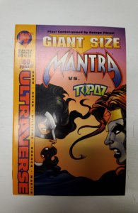 Giant-Size Mantra #1 (1994) NM Malibu Comic Book J659