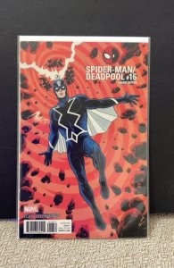 Spider-Man/Deadpool #16 Allred Cover (2017)