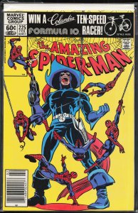 The Amazing Spider-Man #225 (1982) Spider-Man
