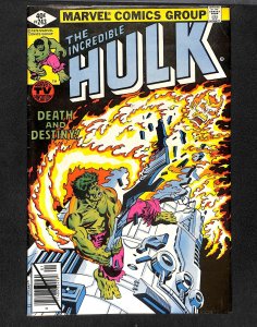 The Incredible Hulk #243 (1980)