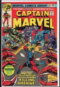 Captain Marvel #44 (1976) Captain Marvel