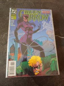 Green Arrow #86 (1994)