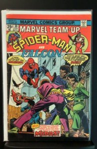 Marvel Team-Up #30 (1975)
