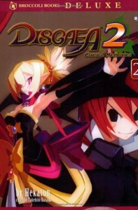 Disgaea 2 #2 VF/NM ; Broccoli | Cursed Memories