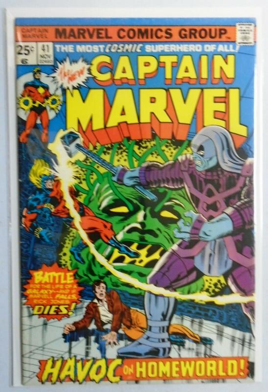 Captain Marvel (1st Series Marvel) #41, 6.0/FN (1975)