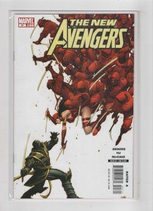 New Avengers #27 (2007)
