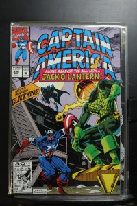 Captain America #396 (1992)