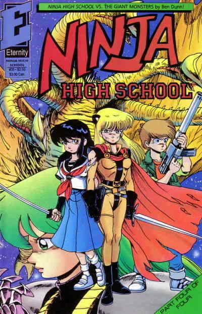 Ninja High School #35 VF/NM; Malibu | save on shipping - details inside